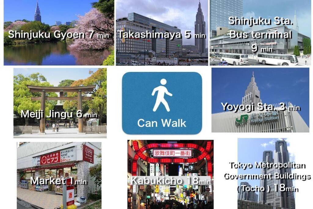 【Great Location!】Near Shinjuku Sta./Girls #302 Tóquio Exterior foto