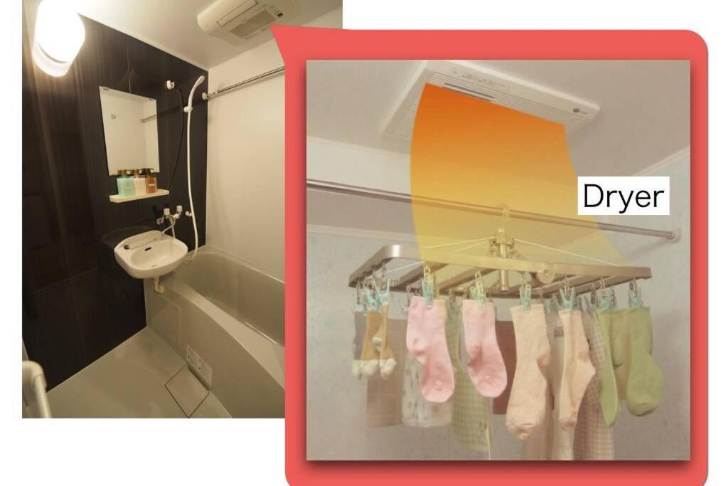 【Great Location!】Near Shinjuku Sta./Girls #302 Tóquio Exterior foto